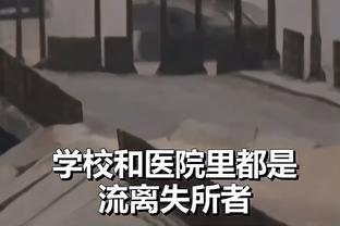 官方：东莞莞联足球俱乐部更名为佛山南狮足球俱乐部